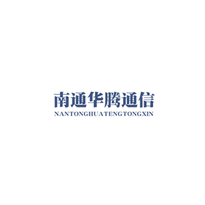 工信部组织信息通信行业全力做好台风“摩羯”应急通信保障